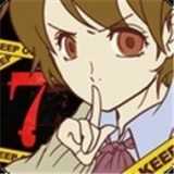 怪异揭示板与七重传言安卓版v1.0.9