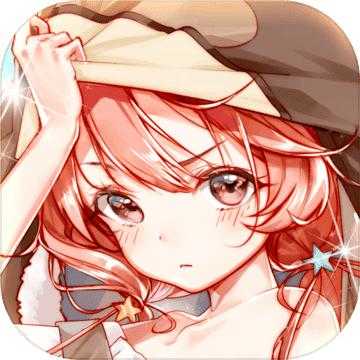 伊甸园的骄傲国服v1.0.7