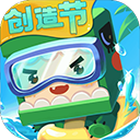 迷你世界(内置功能菜单)