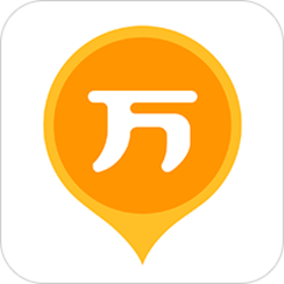 初级会计职称万题库