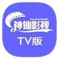 神仙影视TVv1.0.5