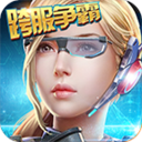 星际征服者v1.5.4