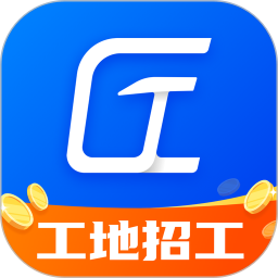 工匠职聘v3.3.3