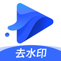 水印宝v5.0.6