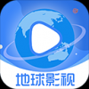 Earth影视tv版1.9.2