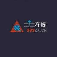 三个三影视v3.3.5