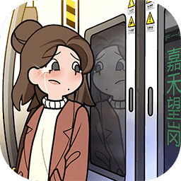 欧贝贝脱单日记v1.0.7