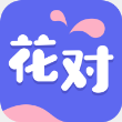 花对v1.0.0