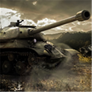 世界大战坦克战争v2.0.2