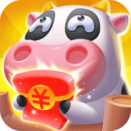 全民大丰收红包版v1.0.1f