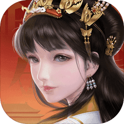 延禧攻略之凤凰于飞官方版v1.0.31