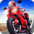 公路竞速摩托骑士