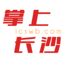 掌上长沙v7.0.0.3