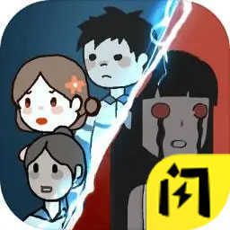 躺平发育金币不减反增v2.3.0