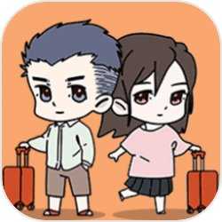 我的旅行计划1.0.0