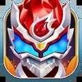 铠甲战士英雄传说1.5.1