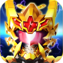 铠甲勇士之英雄降临v1.5.0