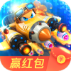 爆金战机新版v3.8.2