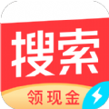 头条搜索极速版手机版