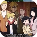 珍惜眼前人别让遗憾从新来过图片