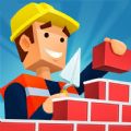 全民建造家3D