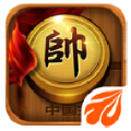 元游象棋