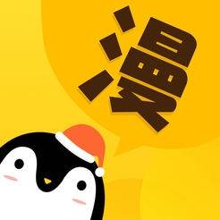 哔咔漫画仲夏版