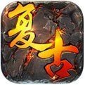 复古高爆版传奇1.76