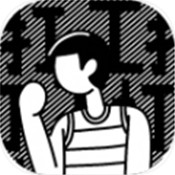 打工人的沙雕生活