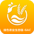 GAC绿色生态