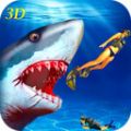 真实鲨鱼模拟器