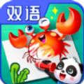 宝宝颜色梦工场