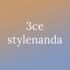 StyleNanda
