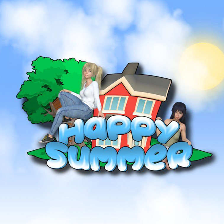 快乐暑假