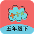 五年级下册数学帮