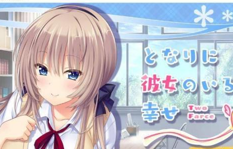 身边有她的幸福