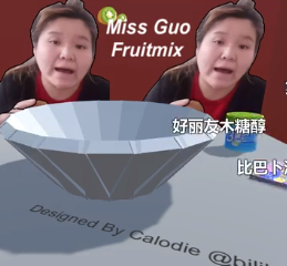 郭老师切水果