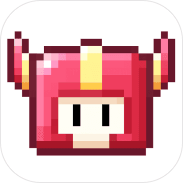 我的勇者2.8.0破解版