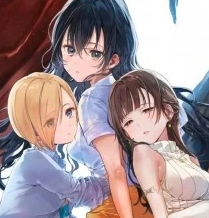 九段之都市传说