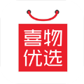喜物优选