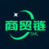 商贸链SML