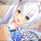 共结情缘的剑舞恋曲椿恋歌