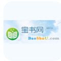 宝书网小说官网版