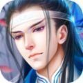 仙道圣墟