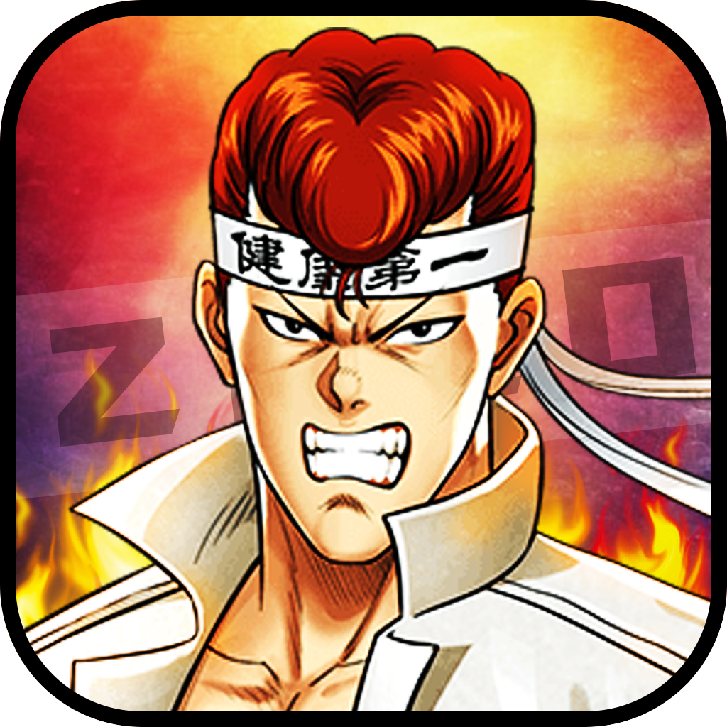 热血高校汉化破解版