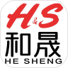 和晟