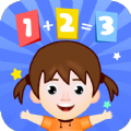 儿童加减法