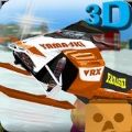 雪地摩托越野3D