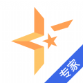 星艺考专家版