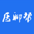 医聊帮